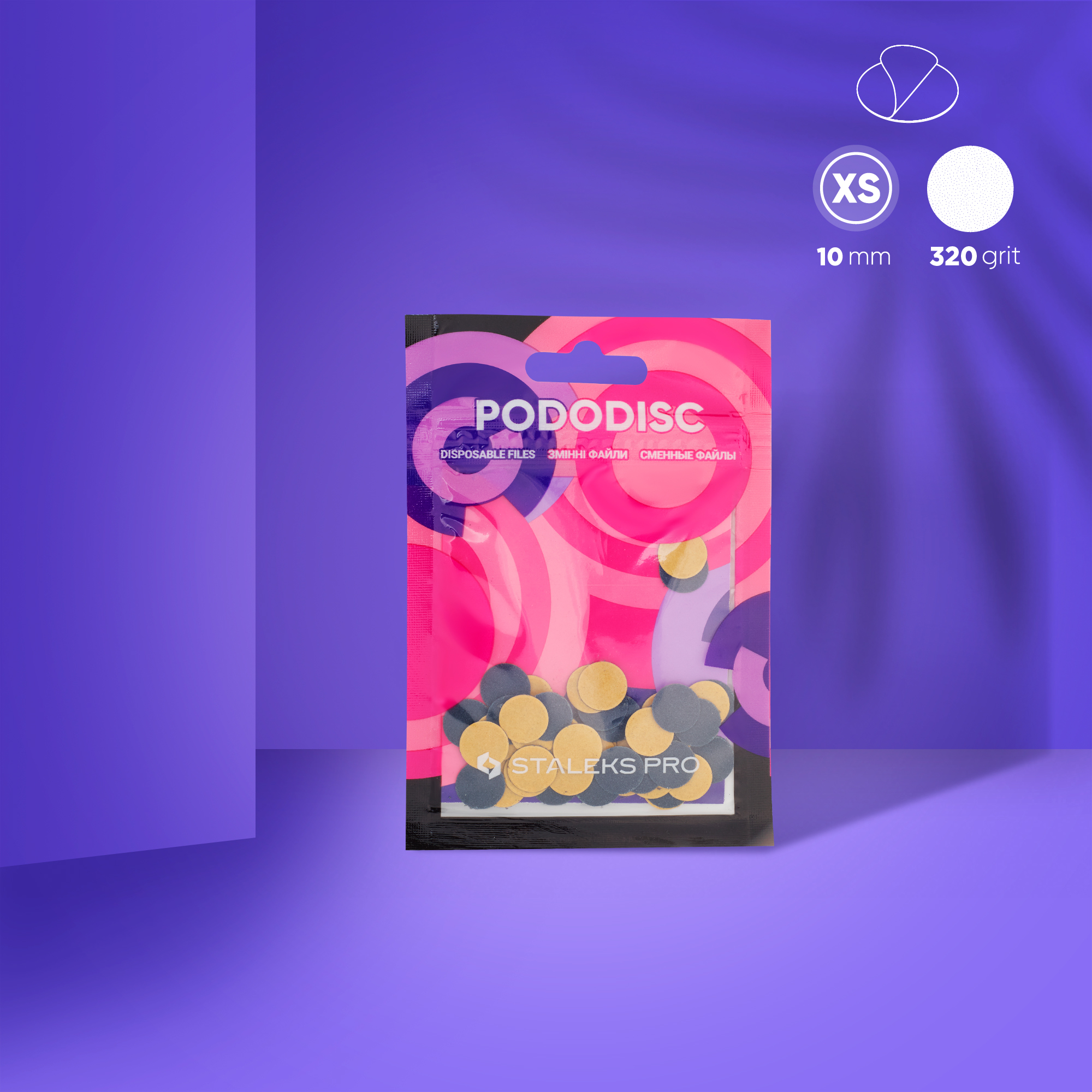 PDF-10-320 Сменные файлы для педикюрного диска PODODISC STALEKS PRO XS 320 грит (50 шт)