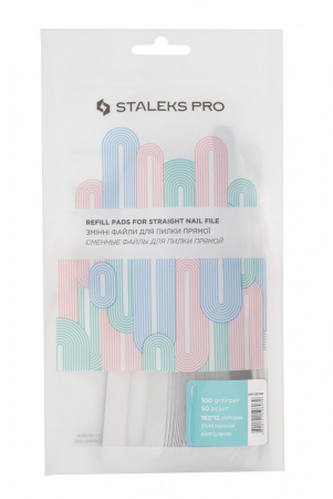 DFE-22E-100 Набор сменных файлов для пилки прямой узкой Staleks Pro EXPERT 22E 100 грит (50 шт)